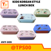 Cartoon Character Bento Lunch Box Set for Kids (Brand: ???)