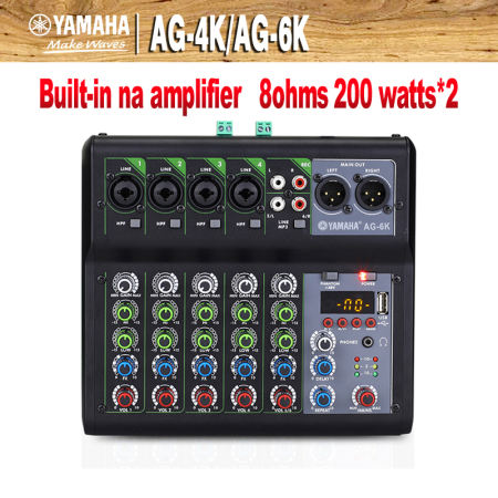 Yamaha AG-4K/6K Power Mixer Amplifier with Bluetooth and MP3