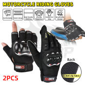 PMShop Motorcycle Gloves - Anti-Slip, Full/Half Finger, Unisex