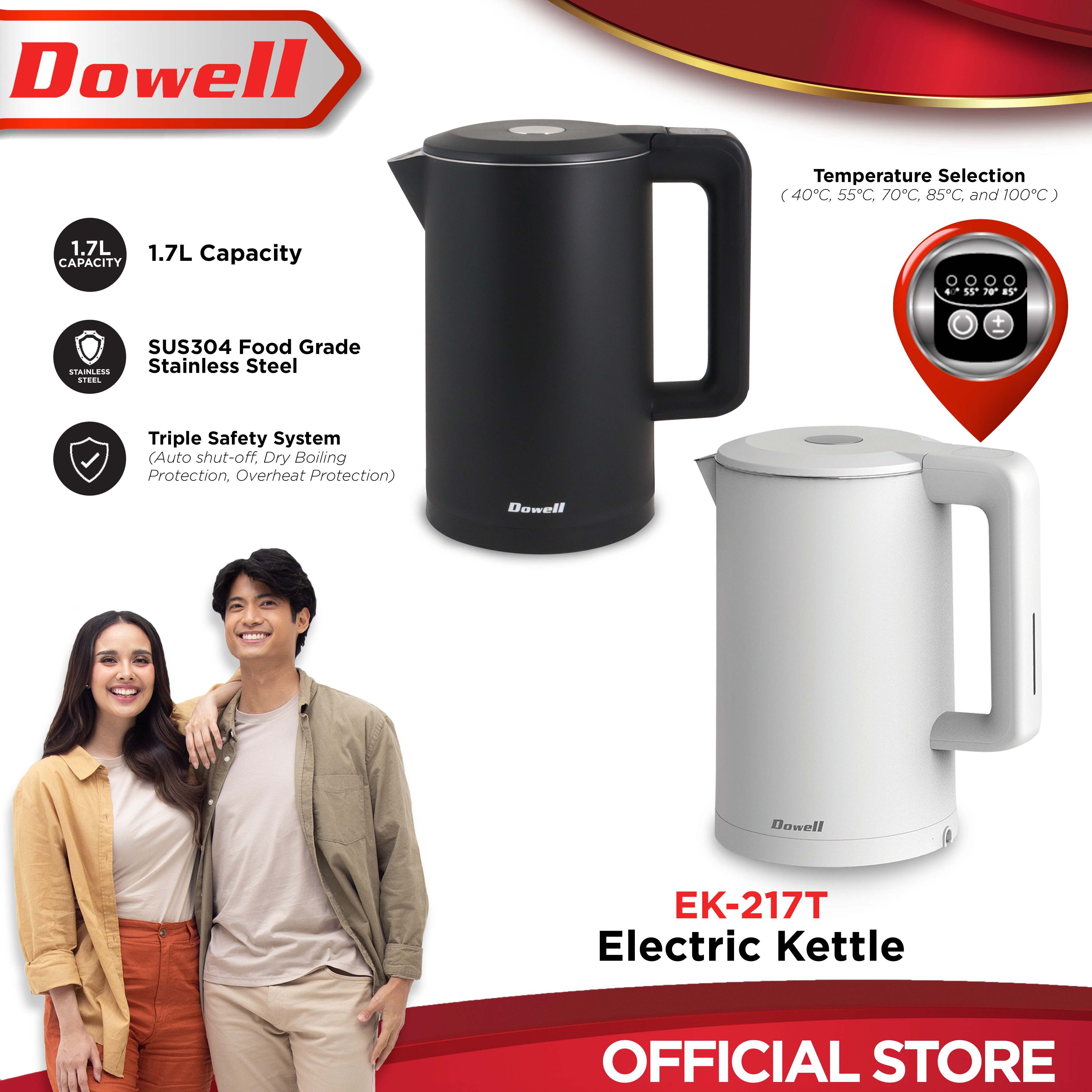 Dowell electric sale kettle price