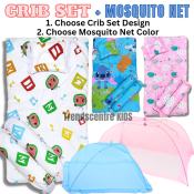 Cribset with Mosquito Net for Baby Bedding - 