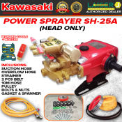 Kawasaki SH-25A Pressure Washer with Nozzle and Hand Tools