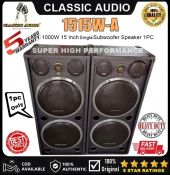 Classic Audio 15" Subwoofer Speaker 1000W - Heavy Duty Performance