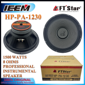 FTstar 12" 1500W Professional HI-FI Subwoofer HP-PA-1230