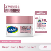 Cetaphil Brightening Night Comfort Cream 50g