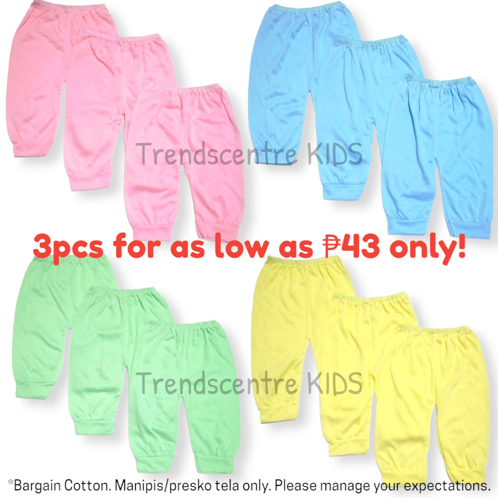 Premium Baby front Button Pant Set-3011 main image 0
