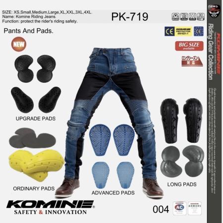 KOMINE PK-719 Riding Jeans - Stylish Motorcycle Pants