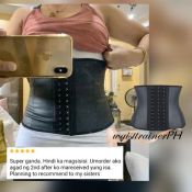 Authentic Latex Waist Trainer for Hourglass Figure - Brand Name: (if available)