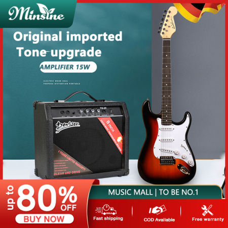 Minsine Electric Guitar Bundle, Suitable for Adults and Children