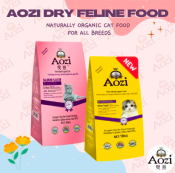 Aozi Cat Organic Dry Food 1 kg