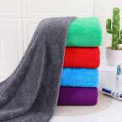Makapal Cotton Bath Towel - Super Absorbent 140*70cm