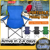 FOCANO Foldable Camping Chair