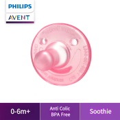 Philips Avent Soothie Pacifier - BPA Free, Super Soft