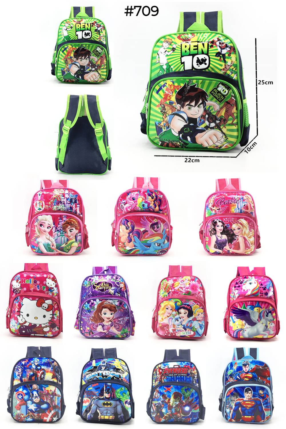 lazada school backpack