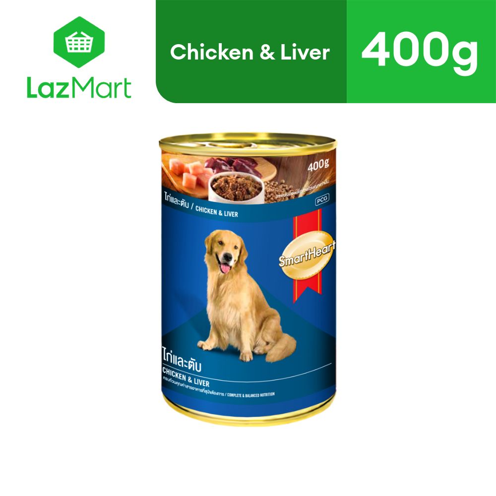 SmartHeart Canned Dog Wet Food Beef Liver Flavor 400g Lazada