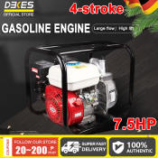 DEKES 6.5HP Gasoline Engine Water Pump - High Lift