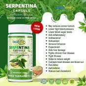 Serpentina Supplement 500mg Capsules 100's