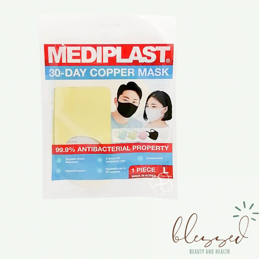 mediplast copper mask price