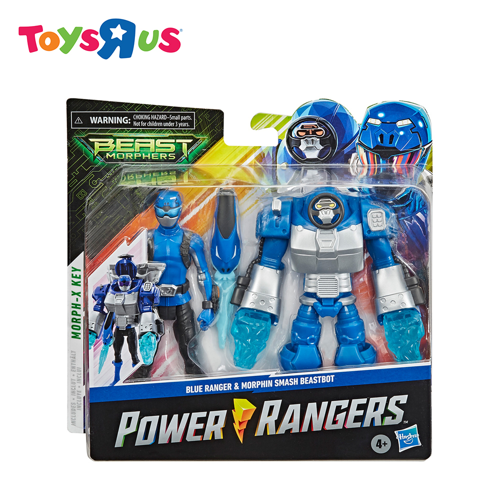 Buy Power Rangers Top Products Online At Best Price Lazada Com Ph