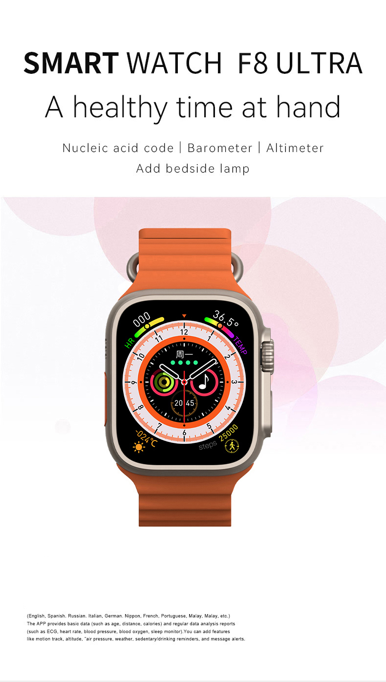 F8 smart watch discount features