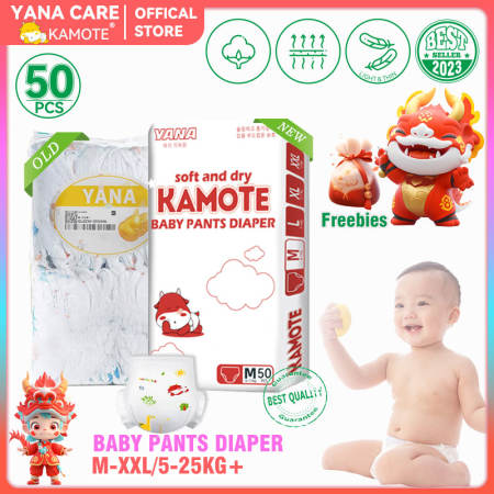 Kamote Premium Korean Pull-up Pants Baby Diapers (Various Sizes)