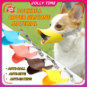 Duck-Billed Dog Muzzle - Anti-Bite Silicone Mask