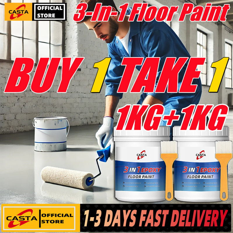 💥BUY 1 TAKE 1💥3 In 1 Water-Based Epoxy Floor Paint, Wear-Resistant Waterproof, Factory Building Cement Floor Paint, Floor Paint, Indoor And Outdoor Home Use