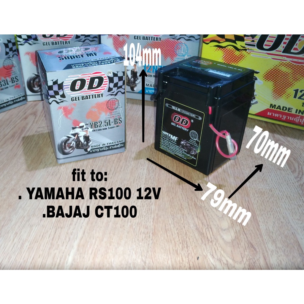 BAJAJ CT100/YAMAHA RS100 BATTERY MAINTENANCE FREE New