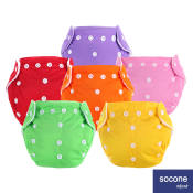 Socone Reusable Infant Cloth Diaper - Washable and Adjustable