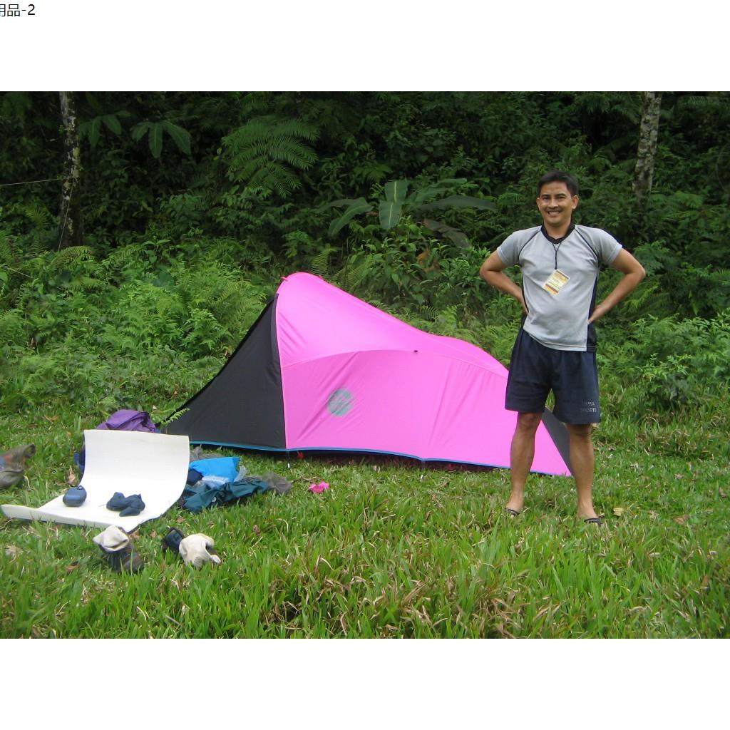 tadpole tent