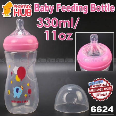 Phoenix Hub BPA-Free 11oz Wide Neck Baby Feeding Bottle