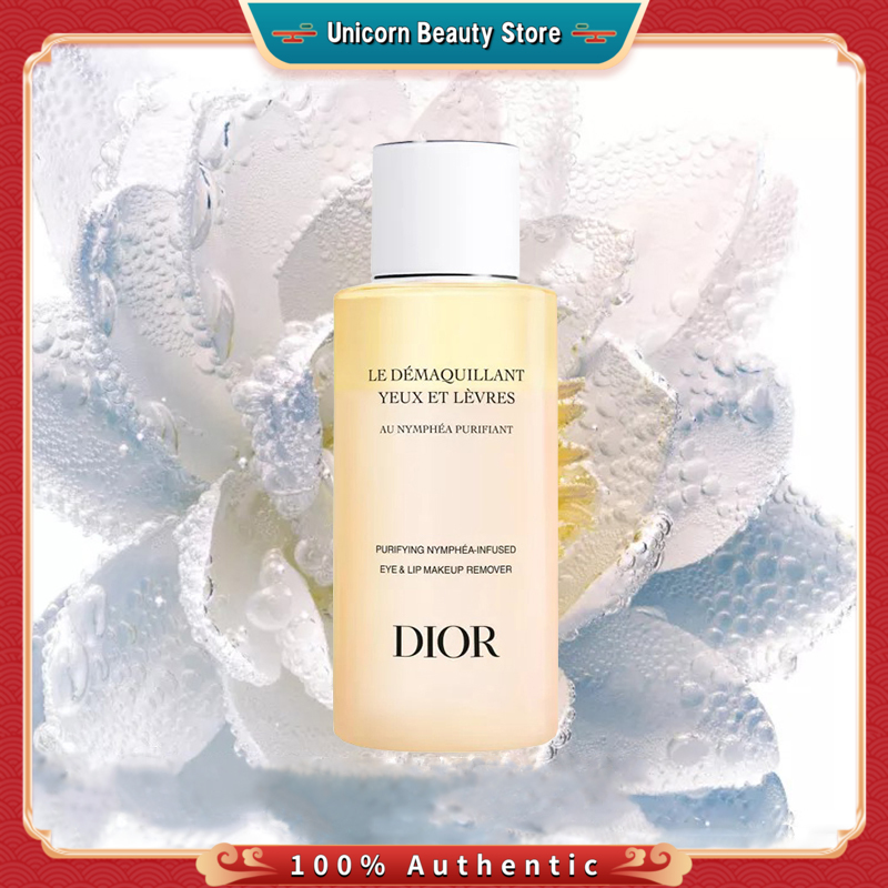 Eye and Lip Makeup Remover Biphase Gentle Makeup Remover  DIOR