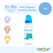 Child Care 8oz Shape Baby Bottle For Boy, by Pc