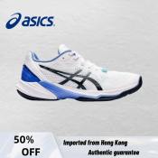 2023 Asics Low Top Volleyball Sneakers, Lightweight, Professional Rebound