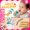 Baby Food Pacifier Clip Holder - Silicone Pacifier Fruit Feeder