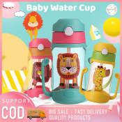 CiCi Baby Cup - Portable and Cute Water Holder