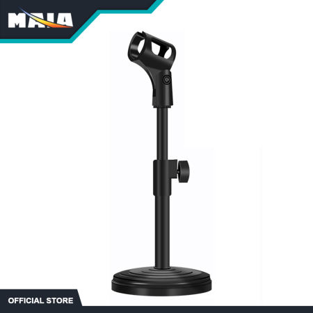 Maia Metal Weight Disc Lift Microphone Desktop Stand Holder