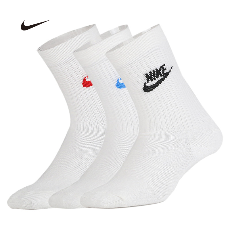 nike socks lazada