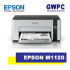 Epson M1120 EcoTank Monochrome Wi-Fi Ink Tank Printer