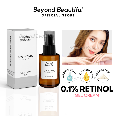 0.1% Gentle Retinol Cream for Sensitive Skin