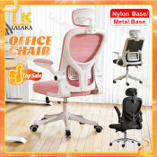 Adjustable Ergonomic Office/Gaming Chair from 