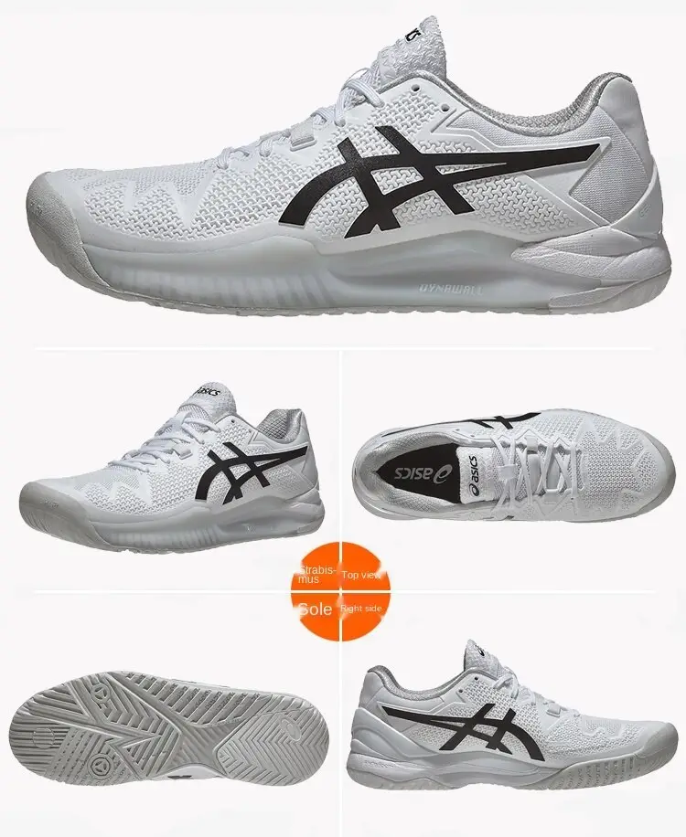gael monfils shoes