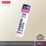 Bench Fix Professional Shampoo & Dash Dry Shampoo