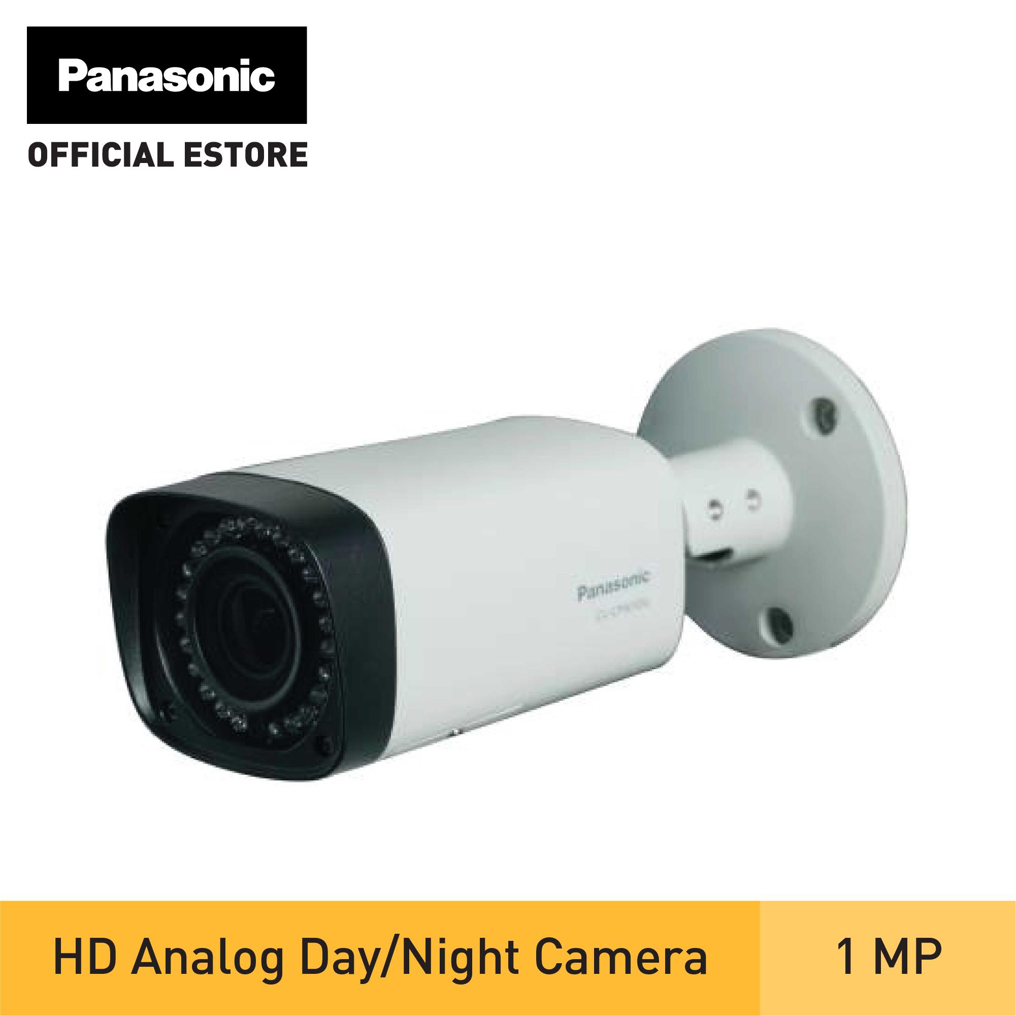 panasonic cctv camera 2mp