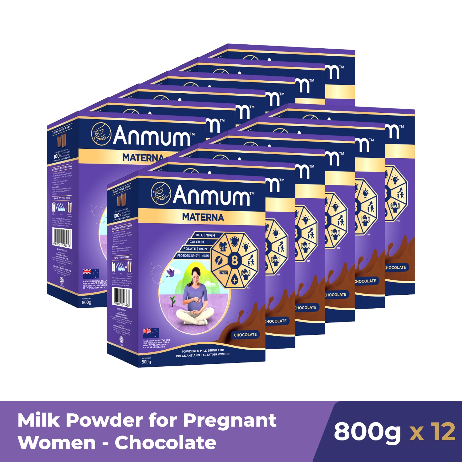 マタニティ Anmum plain 800g X2 マタニティ Anmum plain 800g X2 s-l400.png
