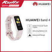 HUAWEI Band 4 - Smart Sports Watch with Creative Watch Faces