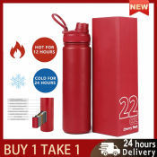 304 Stainless Steel Tumbler - 24hr Hot/Cold, BUY 1 GET 1
