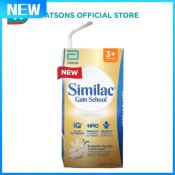 Similac Gain School Vanilla Milk - Ready to Drink