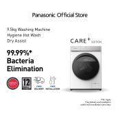 Panasonic 9.5kg Front Load Washing Machine with Dry Assist