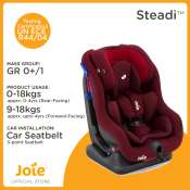 Joie Steadi Car Seat Group 0+/1
